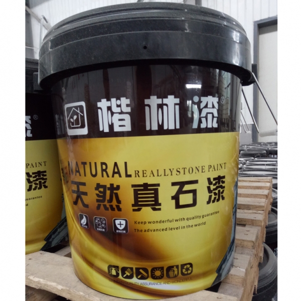 天然好色先生在线观看