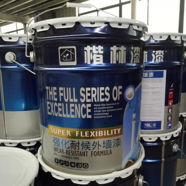 強化耐候外好色先生APP污污污