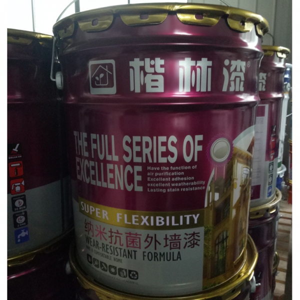 納米抗菌外好色先生APP污污污