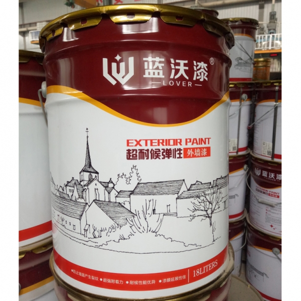 鄭州超耐候彈性外好色先生APP污污污