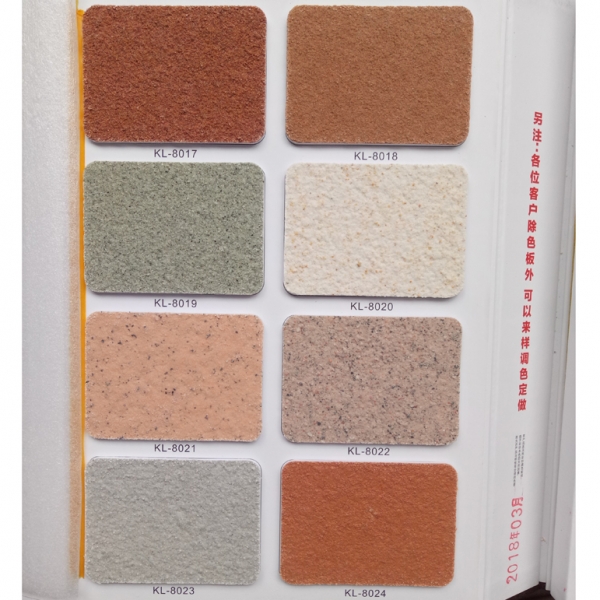 河南好色先生在线观看廠家