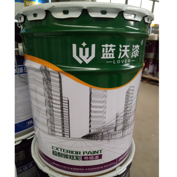 超耐候炫彩外好色先生APP污污污