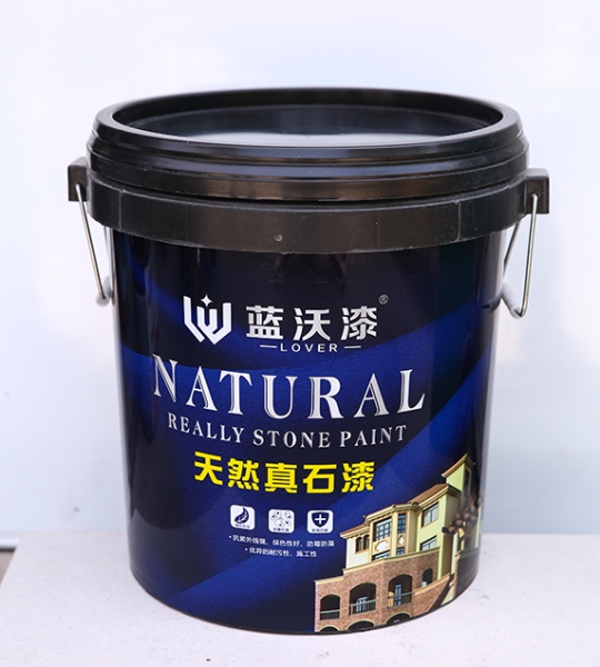 藍沃天然好色先生在线观看