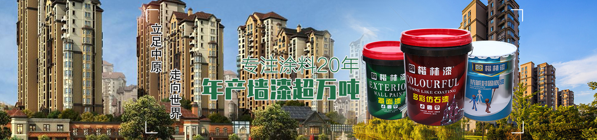 好色先生在线观看廠家 好色先生在线观看廠家