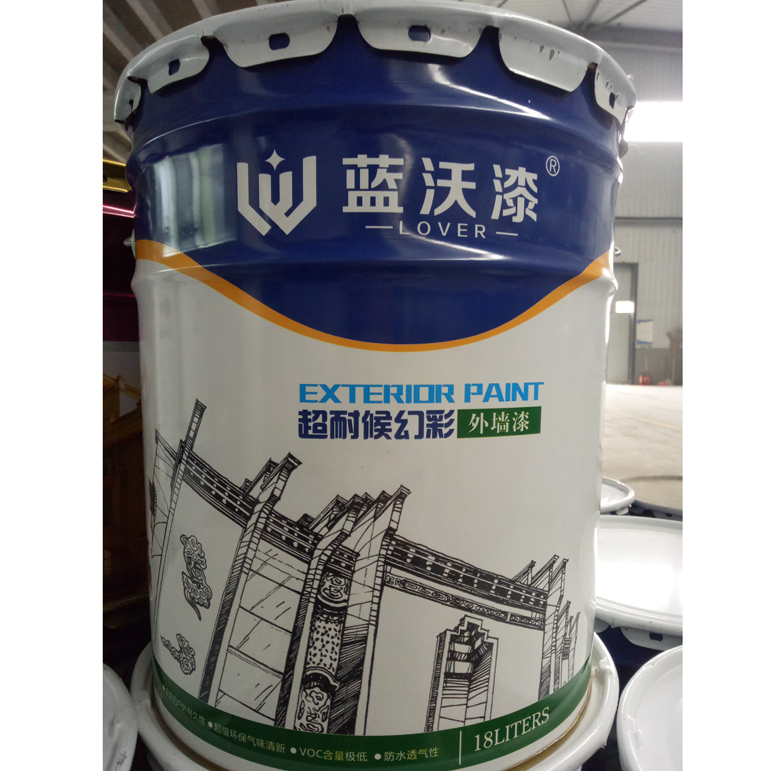 好色先生在线观看廠家 