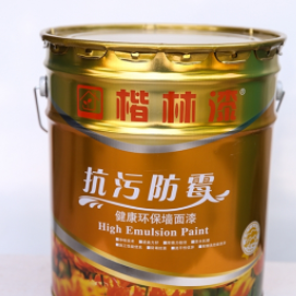 鄭州好色先生在线观看廠家 鄭州好色先生在线观看廠家