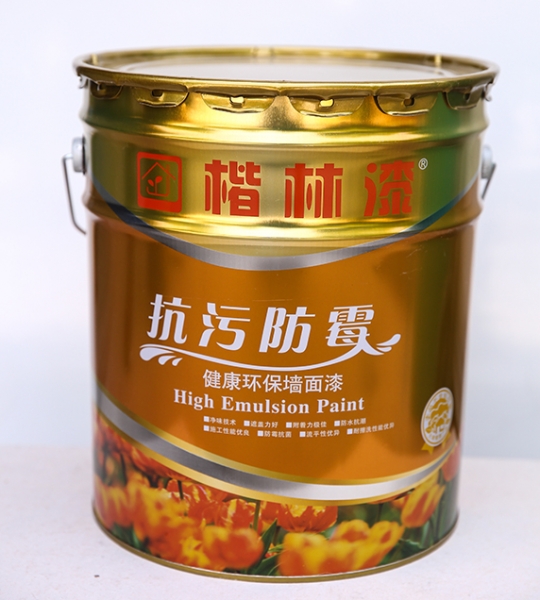 抗汙防黴牆麵漆 抗汙防黴牆麵漆