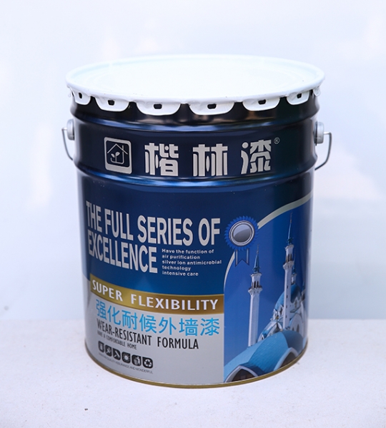 1712901717535272.jpg 強化耐候外好色先生APP污污污.jpg