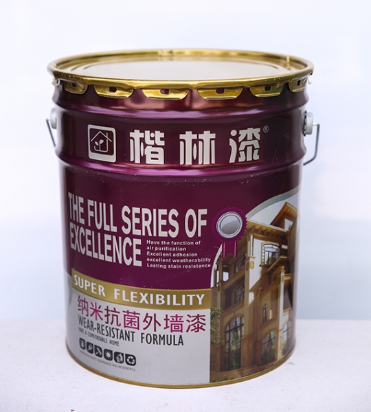 1712901752778918.jpg 納米抗菌外好色先生APP污污污.jpg