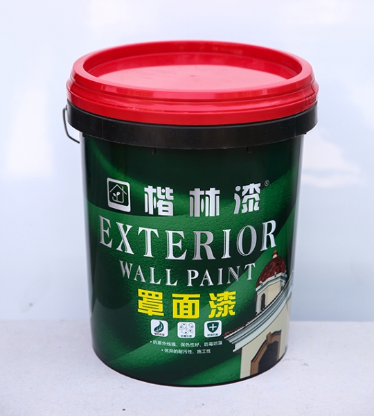 好色TV视频成人APP配套專用罩麵漆 好色TV视频成人APP配套專用罩麵漆