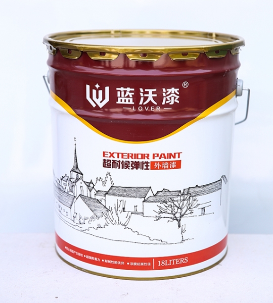  超耐候彈性外好色先生APP污污污